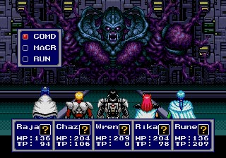 phantasy star 3 pal original megadrive