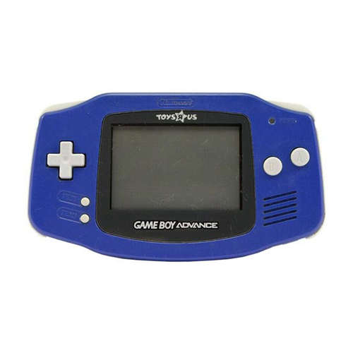 Toys r sales us gba