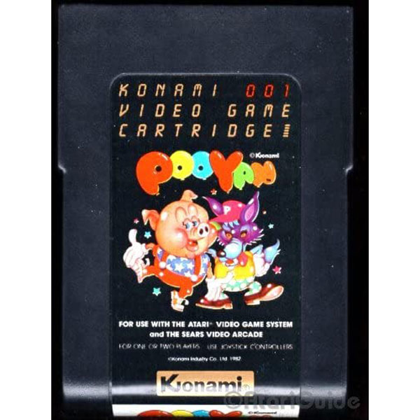 家庭用ゲームソフト POOYAN [ATARI2600] Pooyan Atari 2600 game For Sale | DKOldies