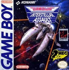 gradius 2 snes gradius 2 snes