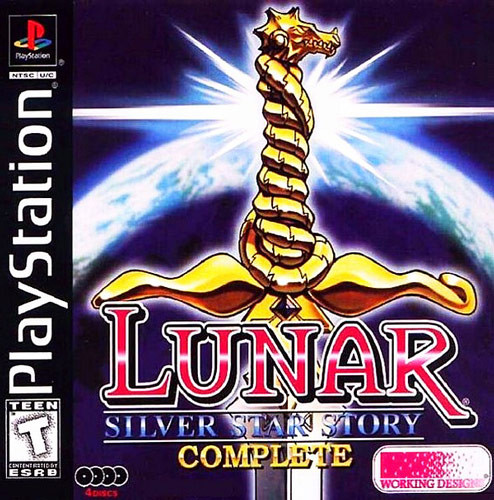 当時物）（非売品）LUNAR Silver Star Story TGSカード 【公式通販】