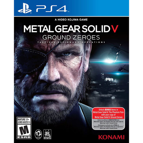 MGS5 GROUND ZEROS　PS4限定カバー New MGSV Ground Zeroes themed HDD covers for PlayStation 4