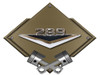 Ford Mustang 289 Badge Carbon Diamond Metal Sign - Bronze