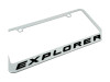 Ford Explorer White License Plate Frame (zoom)