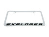 Ford Explorer White License Plate Frame