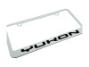 GMC Yukon White License Plate Frame (zoom)