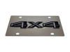Ford 4X4 Stainless Steel License Plate - Dark Logo