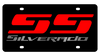 Chevrolet Silverado SS Black Acrylic License Plate