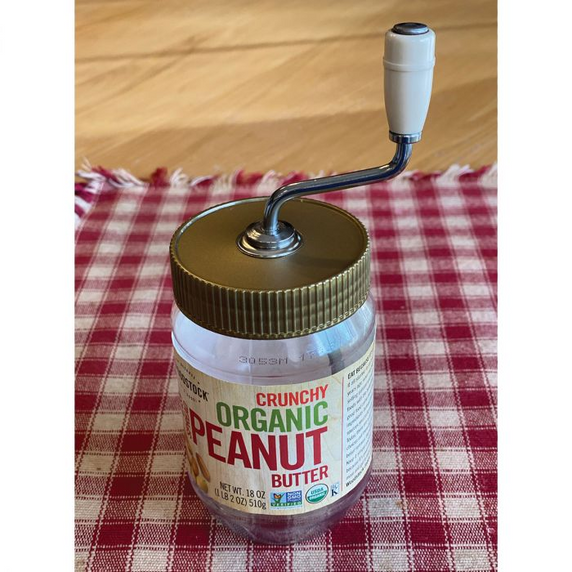 Grandpa Witmer's Natural Peanut Butter Mixer, Model 300