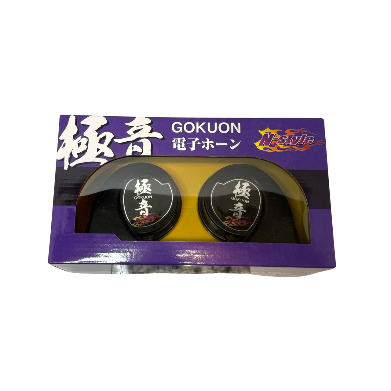 N-style GOKUON 極音ホーン Amazon | N-Style エヌスタイル 極音ホーン ゴクオン 電子ホーン