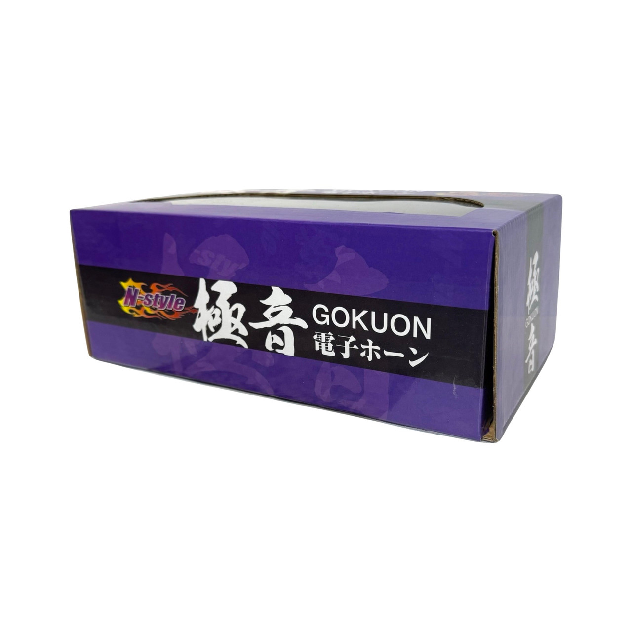 N-style GOKUON 極音ホーン Amazon | N-Style エヌスタイル 極音ホーン ゴクオン 電子ホーン