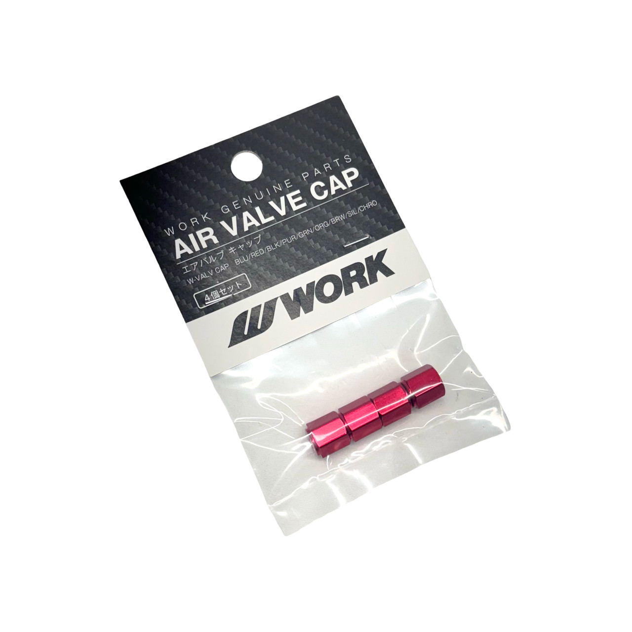 Work Wheels Valve Cap Set (4 pcs) - Distinct Auto Boutique