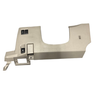 350Z Under Steering Column Cover Tan 2002-2009 350Z Under Steering Column Cover Tan 2002-2009