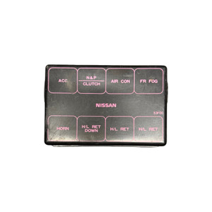 1989-1993 Small Fuse Box Cover Lid - Pink 1989-1993 Small Fuse Box Cover Lid - Pink