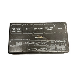 S13 Large Fuse Box Cover Lid - White 1989-1993 S13 Large Fuse Box Cover Lid - White 1989-1993
