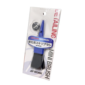 Work Wheels Mini Detailing Brush Work Wheels Mini Detailing Brush