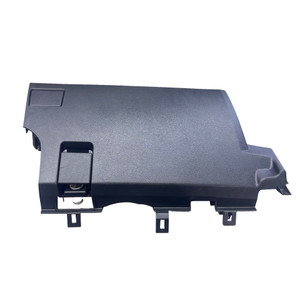 350Z Lower Knee Panel 2003-2008 350Z Lower Knee Panel 2003-2008