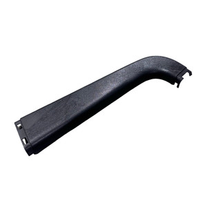 350Z Rear Hatch Door Finisher Right 2003-2008 350Z Rear Hatch Door Finisher Right 2003-2008
