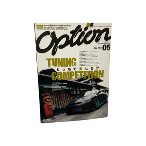 Option - 05/2014 Option - 05/2014