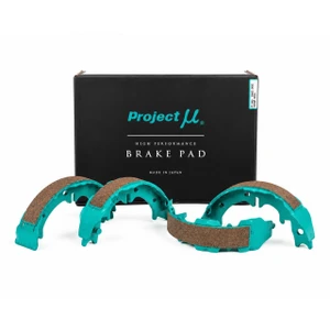 Project Mu D1 Spec Rear Brake Shoe Kit (inc. 12-21 ZN6)