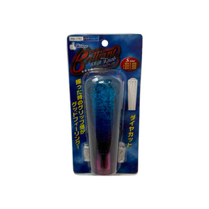 Hitman Shift Knob - Blue/Purple (S)