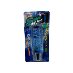 Hitman Shift Knob - Blue (S)