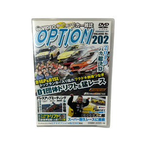 Option - Vol 1 - Distinct Auto Boutique