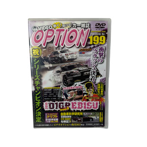 Option - 11/2010