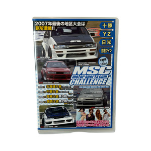 REDD INC. - Rare DVD Aus Stock New Region 4 609224781018| eBay
