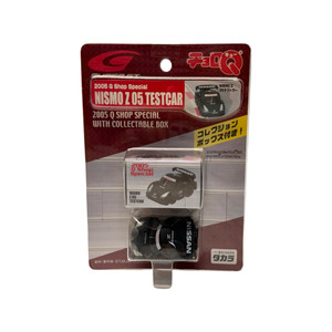 Choro-Q 2005 Shop Special Nismo Test Car