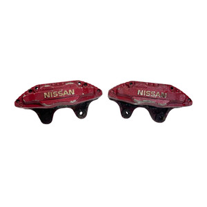 Z32 Front Calipers - PAIR Z32 Front Calipers - PAIR