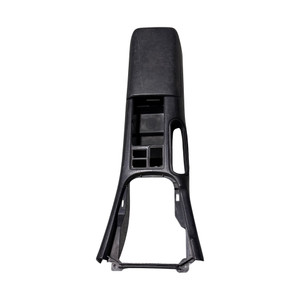 S14 Center Console Bare - Black 1995-1998