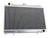 ISR Performance Aluminum Radiator - Nissan 240sx 95-98 w/SR20DET