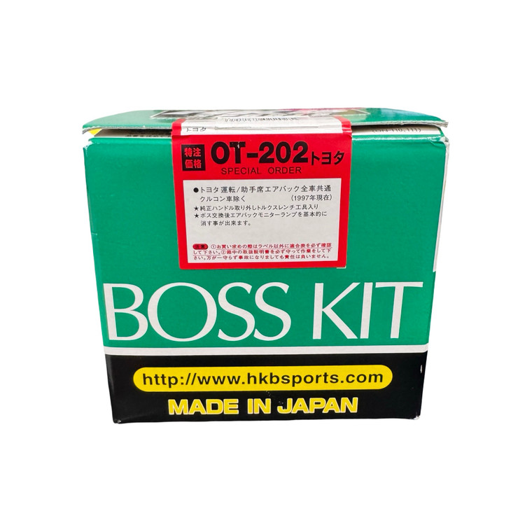Boss Hub OT-202 - JZX100