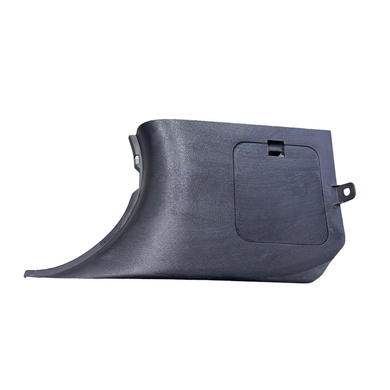 350Z Fuse Panel Kick Plate Cover Black Trim Left 2003-2008