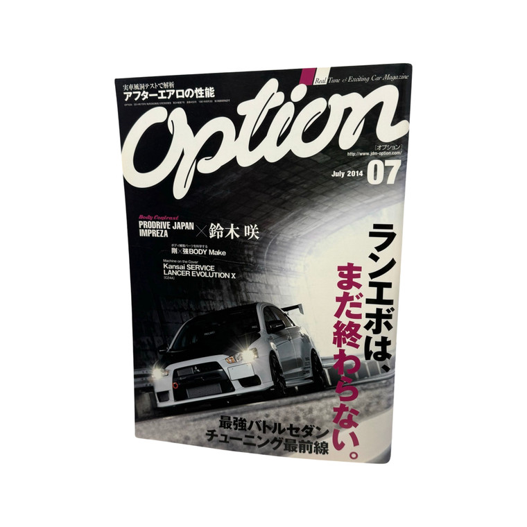 Option - 07/2014