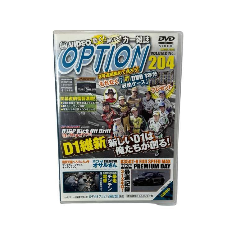 Option - 04/2011