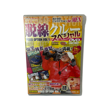 7CFB7296-4BBD-4345-BC17-