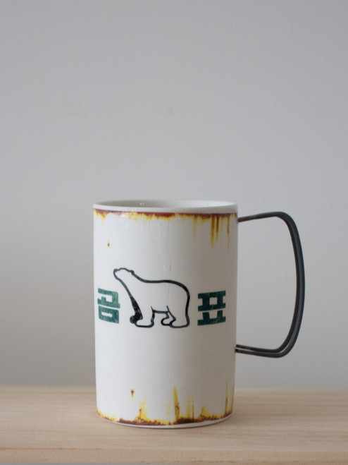 Retro White Bear Mug, Handmade by Artist Hyun Sang Hwa