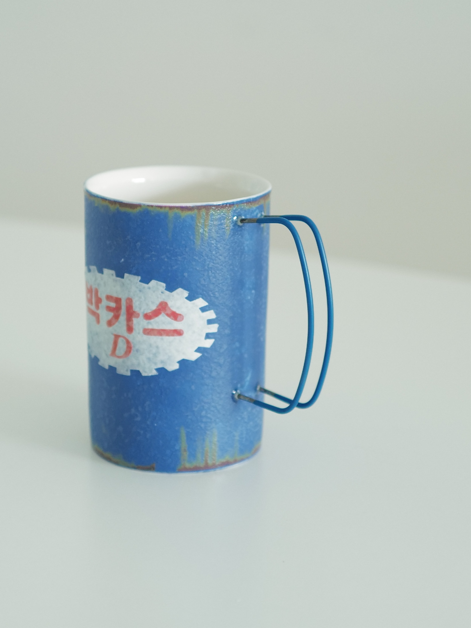 Retro Bacchus Mug in Blue, 박카스 Handmade by Artist Hyun Sang Hwa