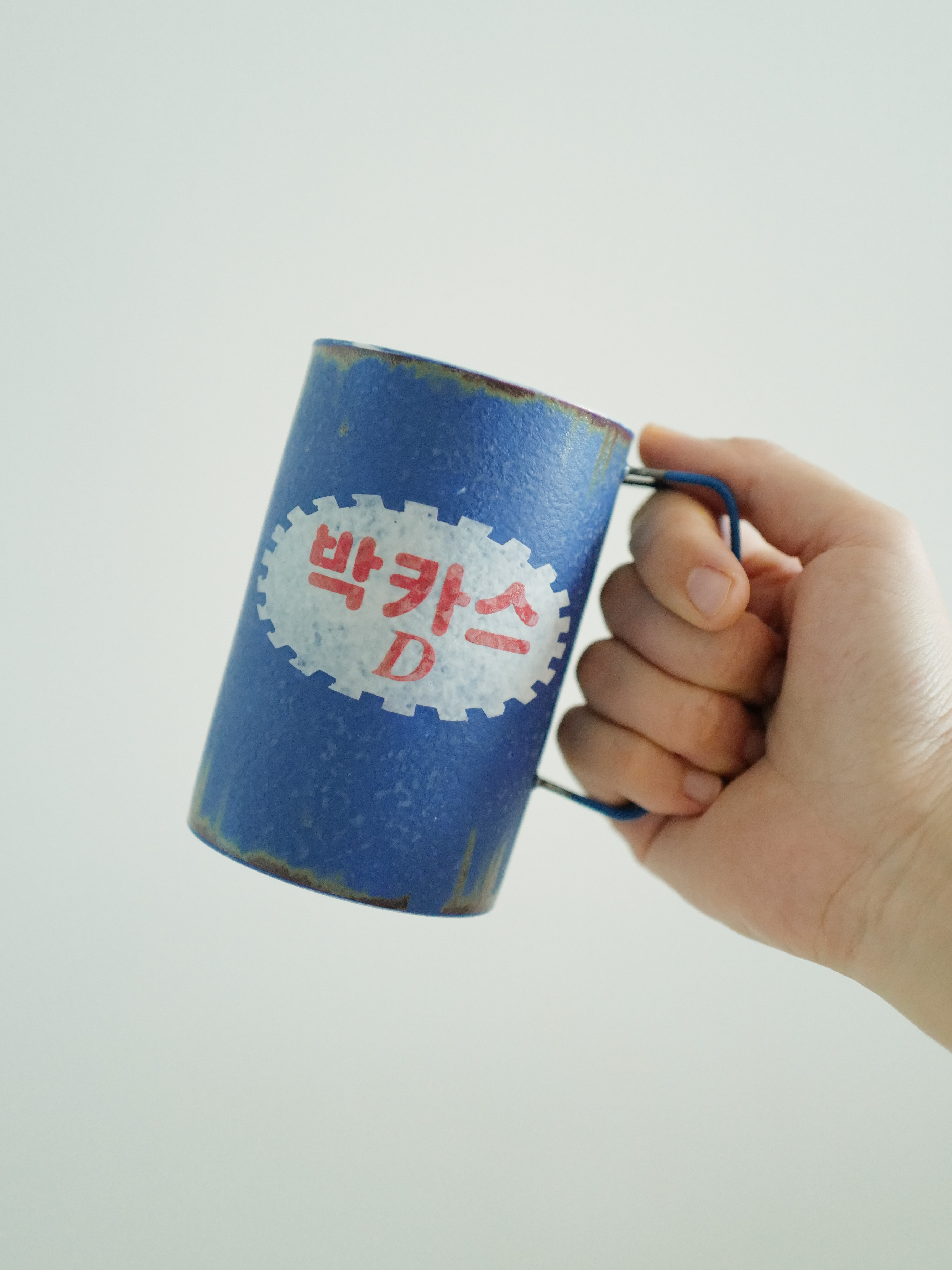 Retro Bacchus Mug in Blue, 박카스 Handmade by Artist Hyun Sang Hwa