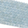 Cherry Tree Beads Aquamarine 6-6.5mm Round Beads - 15 inch strand 