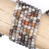 Cherry Tree Beads Botswana Agate 6mm Round Beads - 15 inch strand 