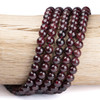 Cherry Tree Beads Garnet 8mm Round Beads - 15 inch strand 