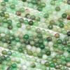 Green Chrysoprase 5.5mm Round Beads - 15 inch strand