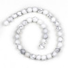 Cherry Tree Beads Howlite 10mm Round Beads - 15.5 inch strand 