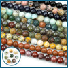 Cherry Tree Beads Large Hole Gemstone 12mm Round Beads with a 2.5mm Drilled Hole - approx. 8 inch strand  Cherry Tree Beads Large Hole Gemstone 12mm Round Beads with a 2.5mm Drilled Hole - approx. 8 inch strand