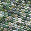 Cherry Tree Beads Moss Agate 8mm Round Beads - 15 inch strand 