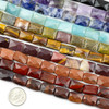 Cherry Tree Beads Gemstone Faceted 10x14mm Rectangle Beads - approx. 8 inch strand  Cherry Tree Beads Gemstone Faceted 10x14mm Rectangle Beads - approx. 8 inch strand