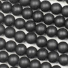 Matte Glass, Sea Glass Style 8mm Black Round Beads - 16 inch strand
